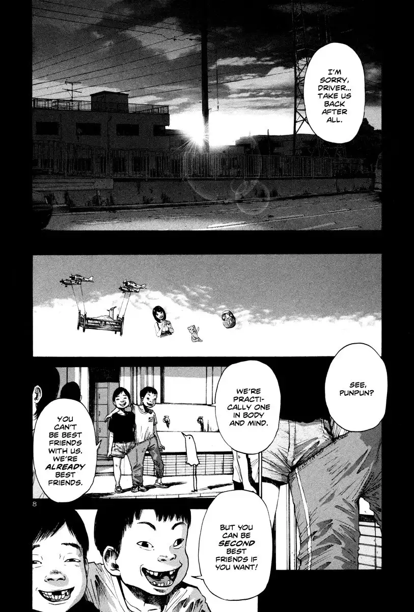 Oyasumi Punpun Chapter 16 9